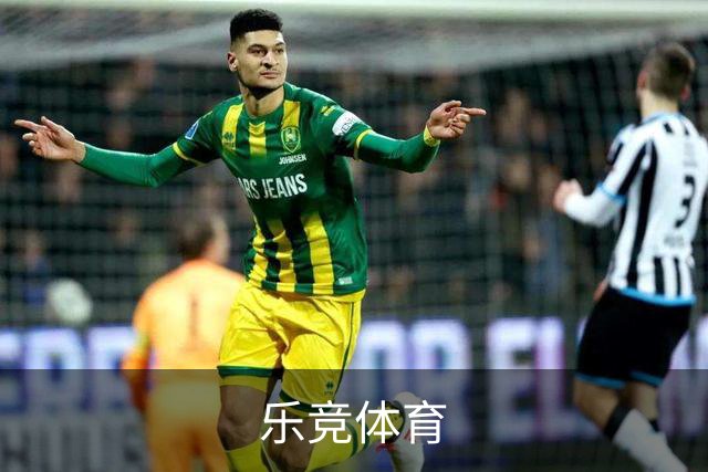 乐竞体育公司介绍